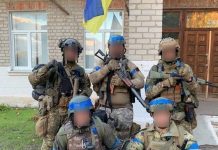 Бойцы 67 ОМБр просят помощи в приобретении дрона-разведчика