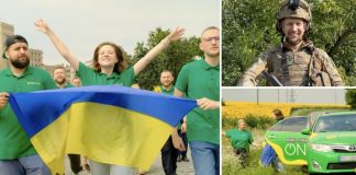 OnTaxi и хорватская рок-группа Zaprešić Boys записали музыкальное поздравление с Днем Независимости