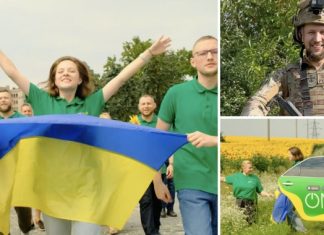 OnTaxi и хорватская рок-группа Zaprešić Boys записали музыкальное поздравление с Днем Независимости