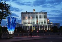 Правительство утвердило перечень программ для обязательной предустановки