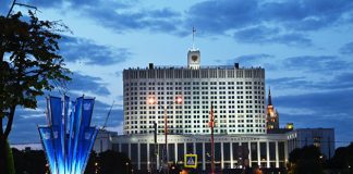 Правительство утвердило перечень программ для обязательной предустановки