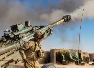 РФ потеряла преимущество в артиллерии — Минобороны