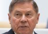 У председателя Верховного суда Вячеслава Лебедева юбилей