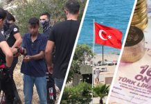 В Турции ограбили 47 отелей на 15 млн