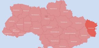 В Украине снова объявлена масштабная воздушная тревога