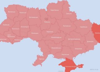 В Украине снова объявлена масштабная воздушная тревога