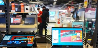 Выпуск компьютеров и электронных изделий в июле вырос в России