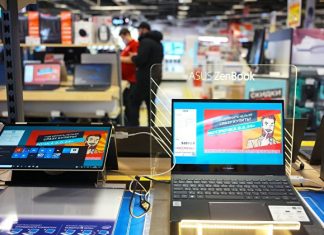 Выпуск компьютеров и электронных изделий в июле вырос в России