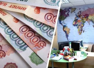 За страдания российских детей назначен штраф в 5 млн