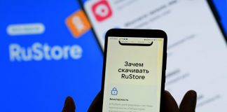 Эксперты сравнили уровень защищенности RuStore с Google и Apple