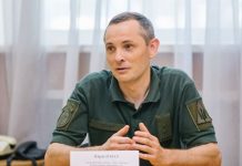 Игнат рассказал о борьбе ВСУ с шахедами