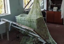 РФ обстреляла медучреждение в Херсонской области