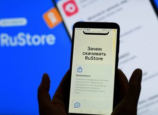 RuStore добавил детский режим просмотра контента