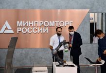 В Минпромторге рассказали о разработке систем мониторинга глюкозы