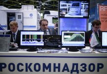 В Роскомнадзоре не исключили блокировку WhatsApp