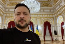 Зеленский назвал приоритеты бюджета-2024