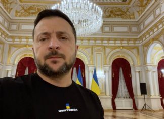 Зеленский назвал приоритеты бюджета-2024