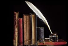 Датский уголок 30 октября