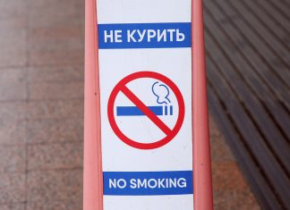 МЧС планирует ужесточить противопожарный контроль: где запретят курить