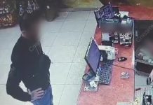 Названо наказание для «армавирского отравителя», доставившего ядовитый торт летчикам