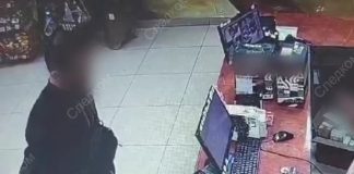 Названо наказание для «армавирского отравителя», доставившего ядовитый торт летчикам