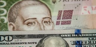 Новый официальный курс НБУ: доллар дешевеет