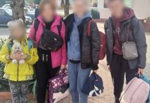 Пятеро детей из Херсона вернулись к родителям с оккупированных территорий