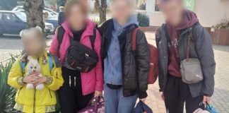 Пятеро детей из Херсона вернулись к родителям с оккупированных территорий