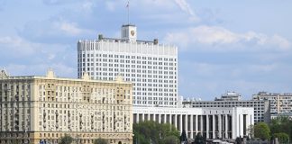 Правительство выделило деньги на оборудование для базовых станций связи