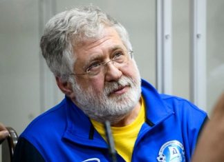 Суд принял решение по залогу для Коломойского