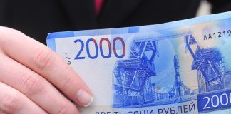 В Госдуме предложили увеличить выплаты по проекту «Земский учитель» до 2 млн