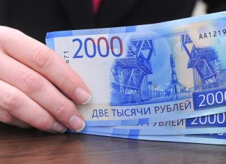 В Госдуме предложили увеличить выплаты по проекту «Земский учитель» до 2 млн