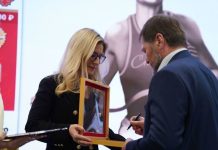 В рамках форума «Россия – спортивная держава!» был представлен лотерейный билет с символикой ГТО