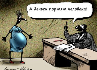 День матери стал поводом поговорить о рождаемости и свободах
