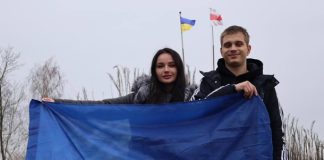 Депортированный россиянами из Мариуполя подросток Ермохин вернулся в Украину