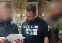 Дубинскому объявили подозрение за схему с уклонистами — СМИ