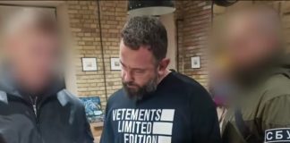 Дубинскому объявили подозрение за схему с уклонистами — СМИ