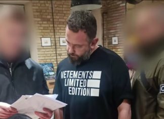 Дубинскому объявили подозрение за схему с уклонистами — СМИ