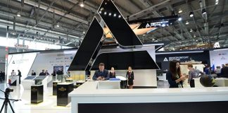 Минпромторг создаст группу для работы над цифровым пространством БАС