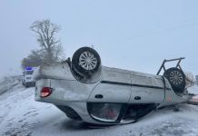 Непогода в Украине: заработал круглосуточный штаб