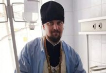 Психиатр Артем Гилев разъяснил, почему преступники расчленяют своих жертв