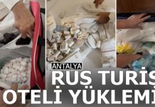 Российских туристов в Турции взяли с тюками «отельного добра» и обвинили в обворовывании 5-звездочного отеля