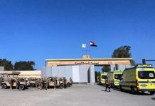 Украинцы получили разрешение на эвакуацию из Газы