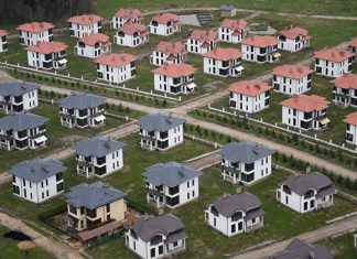 В России разработали способ точного замера жилых участков