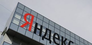 Виртуальный помощник Алиса заговорила на казахском языке