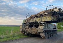 Возле Кропивницкого сбита ракета