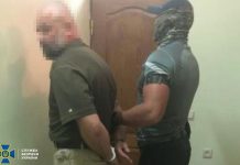 Агент ФСБ получил 15 лет тюрьмы