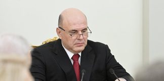 Мишустин поручил разработать проект развития Росстата