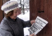 «Московскому Комсомольцу» — 104: мы еще растем