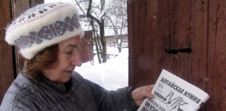 «Московскому Комсомольцу» — 104: мы еще растем